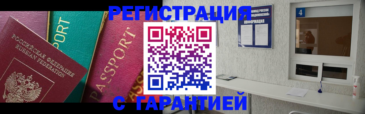 форма 3 в Лангепасе